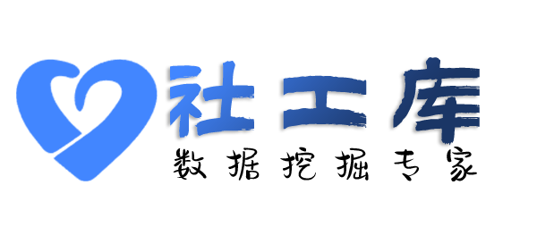 渗透技术查女友